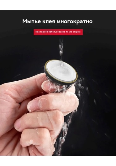 Telefon Halka Tutucuları/dönen Fındık 2'si 1 Arada 257452271