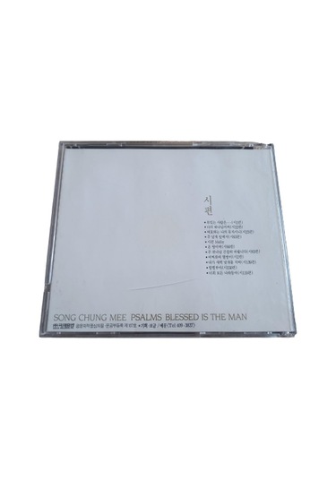 Blessed İs The Man Psalms Cd