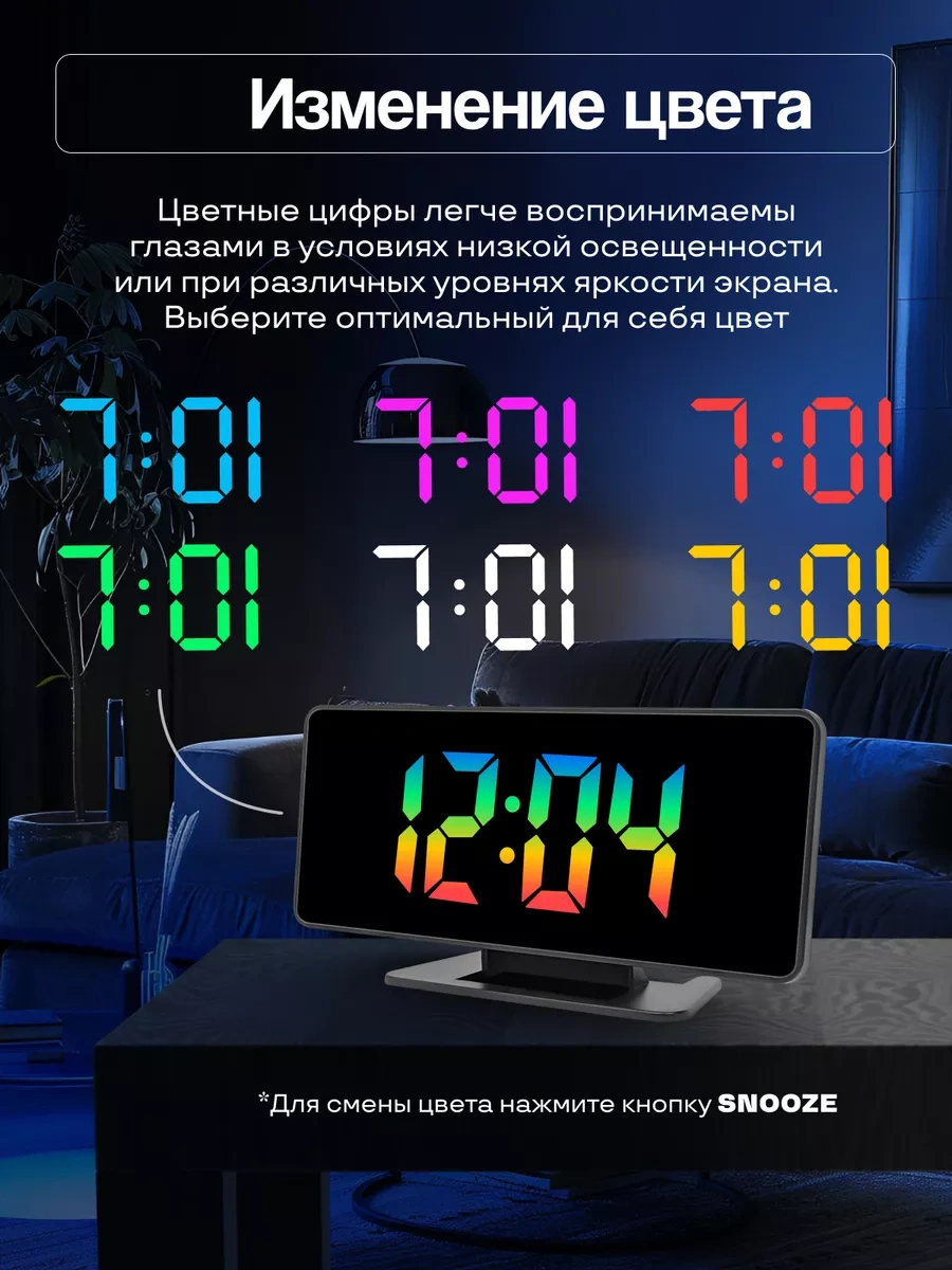 Casy Market Elektronik Masaüstü Prizli Çalar Saat Ev İçin 259435278 Siyah