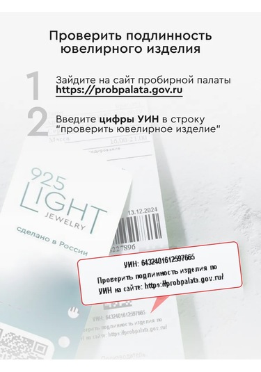 925 Lıght Gümüş Kaplamalı Halka Küpeler 143724656 Altın