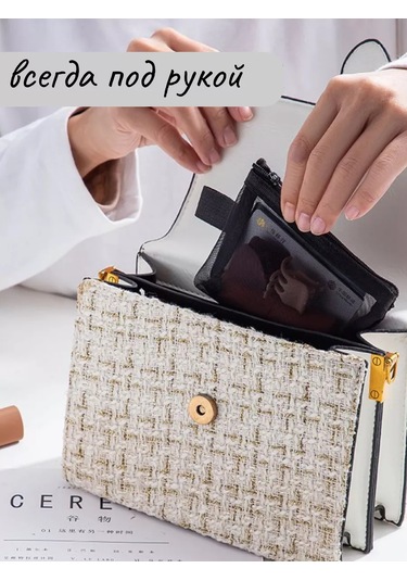 A&o Pedler İçin Mini Makyaj Çantası 174669609