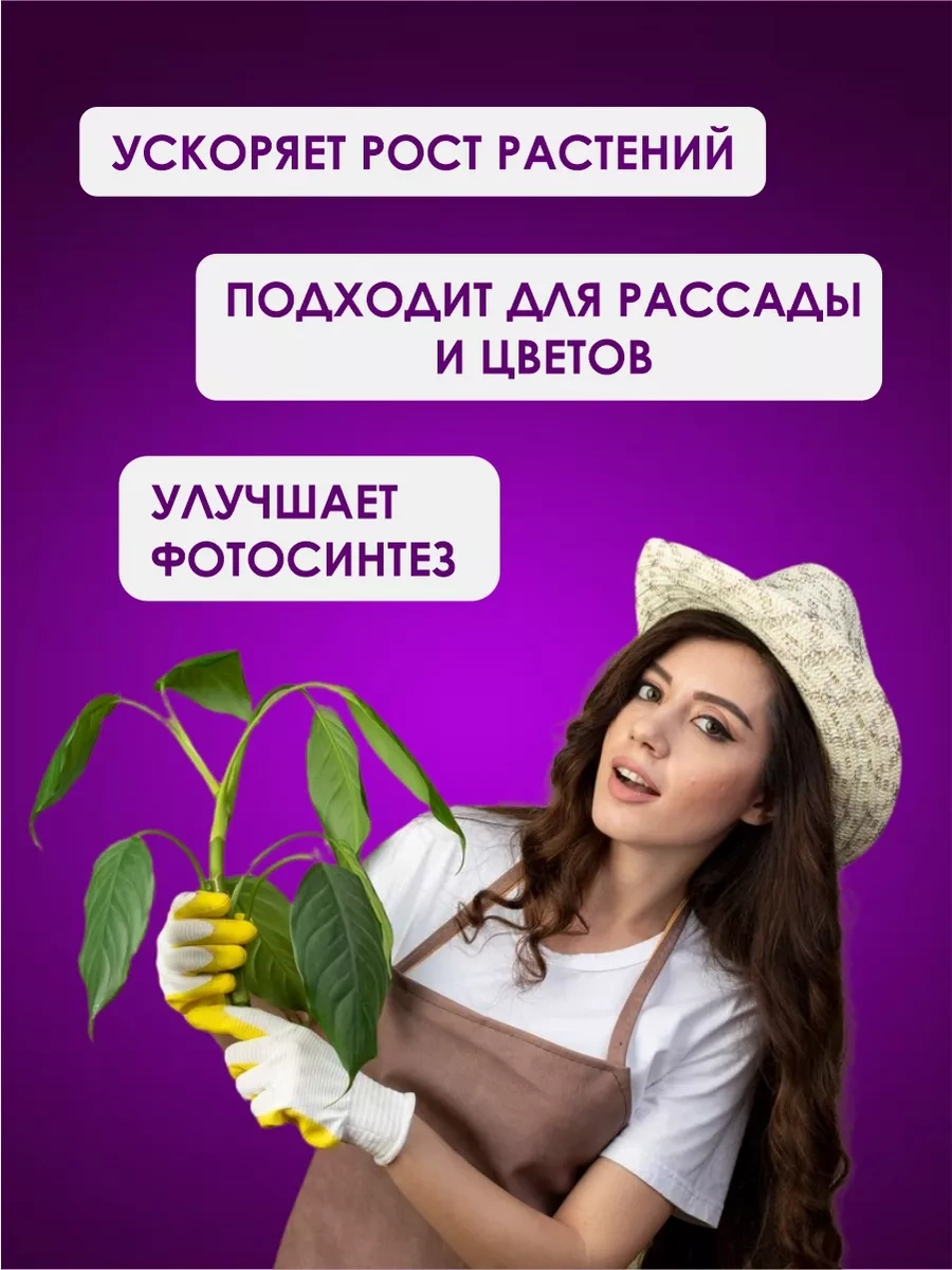 In Home Bitkiler Ve Fideler İçin Tam Spektrumlu 15w Bitki Floresan Lambası Seti 193458414 Diğer