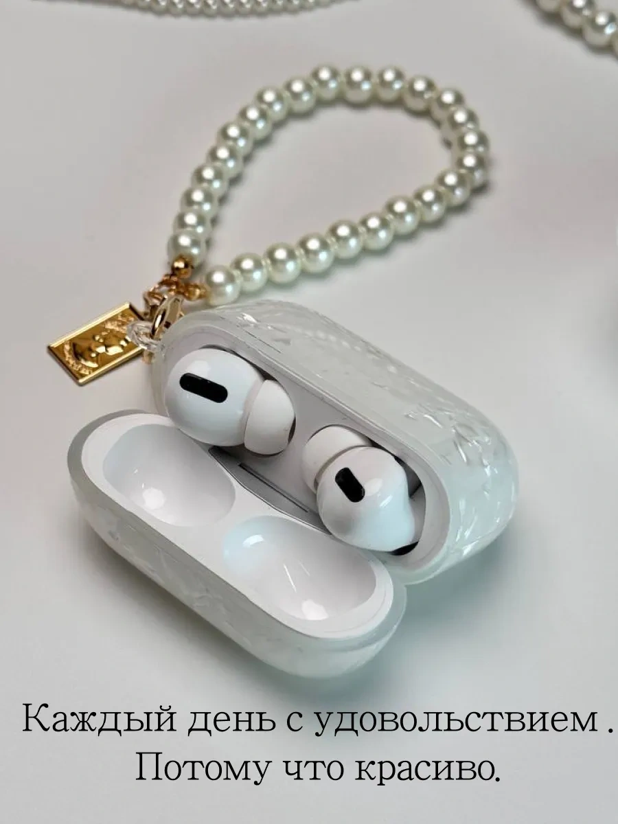 Qapla Airpods Pro 2 Kılıfı, Kulaklık Kılıfı Airpods 418314756 Beyaz Mat