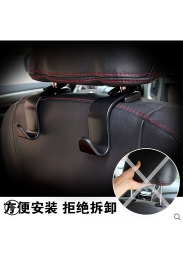 Ulzyvf Dayanıklı Pratik Araç Koltuk Çengeli - Kompakt & Sağlam Tasarım