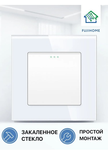 Fujıhome Cam Çerçeveli Tek Tuşlu Anahtar 222770961
