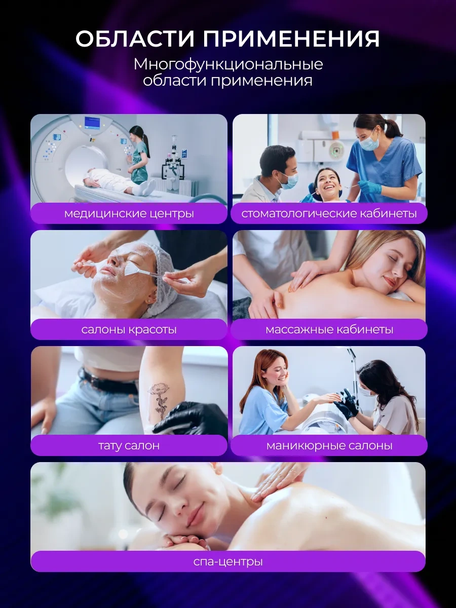 Tek Kullanımlık Tabla Örtüleri Sms 70x200 Cm Rulo Halinde 100 Adet 207547632