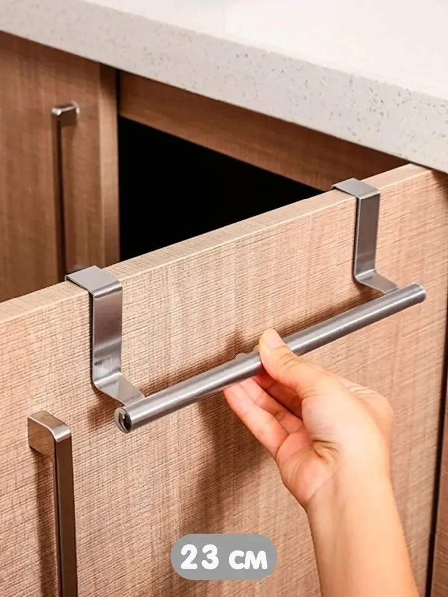 Kastly Kapı İçin Havlu Askı Düzenleyici Mutfak Rafı 12475283 Gri