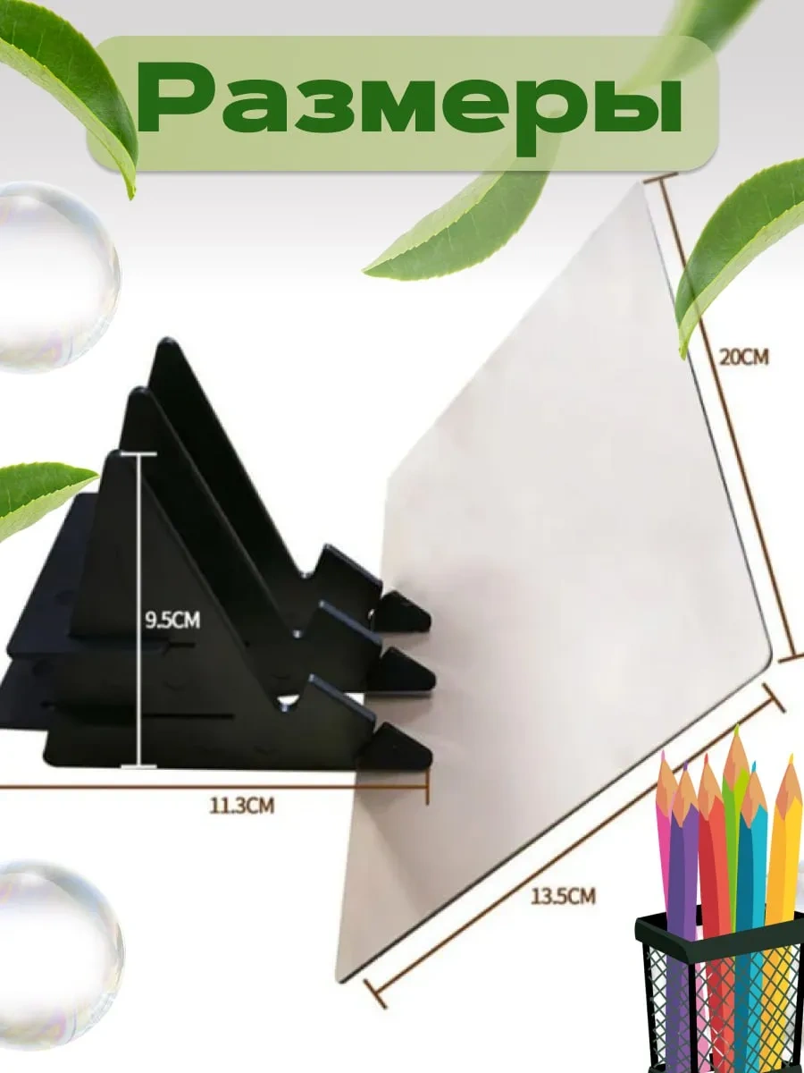 Shopixspace Çizim Ve Yaratıcılık Seti Mini Projektör Cam 29912762