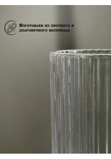 Magistro Şampanya Bardağı 150 Ml 'granı', 5,5 18,5 Cm 147771046 Beyaz