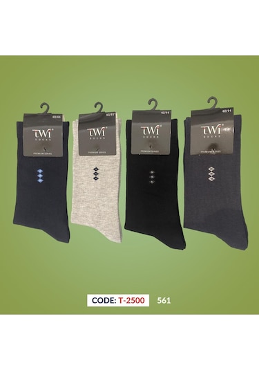 Twisocks Pamuk Soket Baklava Desen Karışık Çorap 12'li - Karışık Mavi