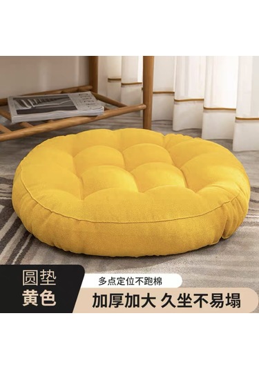 Gri Yer Koltuk Minderi Yastık Yuvarlak Büyük Yastıklar 45cm-6 Ekru