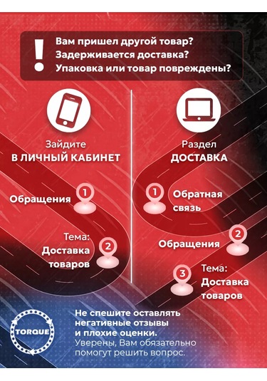 Torque Kia Hyundai Ön Amortisör Takoz Braketi 239401688