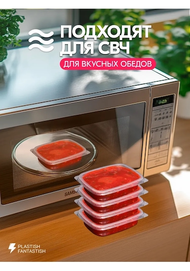 Ecopakplast Kapaklı Tek Kullanımlık Kaplar 125 Ml 100 Adet 126039855 100