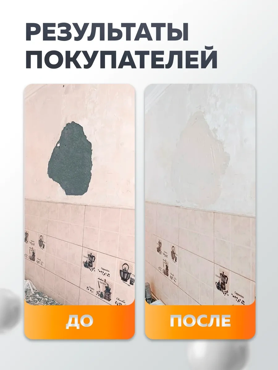 Olecolor Duvar Ve Tavanlar İçin Beyaz Akrilik Kokusuz Macun. Şunları İçerir: Şunları İçerir: 82281679