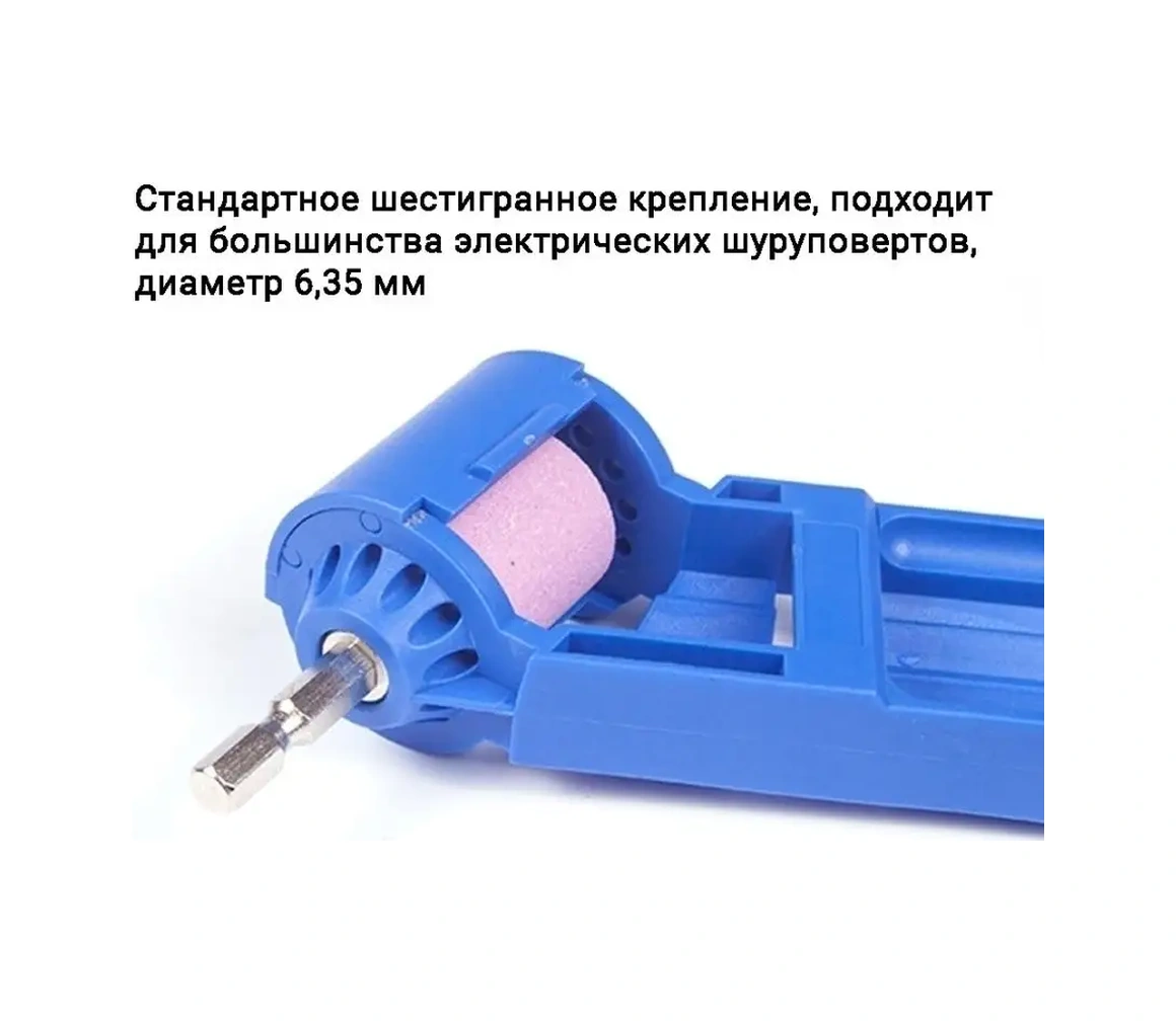 Kastly Matkap Uçları İçin Bileme Makinesi, Vidalı Matkap Ucu Bileme Tezgâhı 35571899