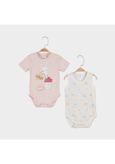 Çimpa Panolino 2'li Bebek Body 20756 Ekru - Pembe