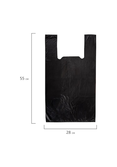 Laıma Yoğun 28+15x55, 100 Adet Kulplu Ambalaj Poşetleri Etiketlenebilir 423287612