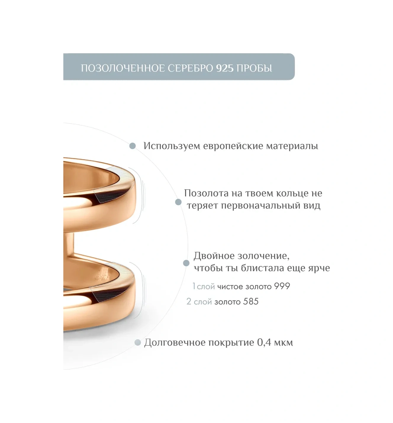 Fly Jewelry 925 Ayar Gümüş Falanks Yüzüğü 254550632 Altın