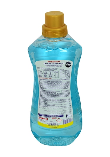 Tex Genel Amaçlı Yüzey Temizleyici Mavi 1500 ML