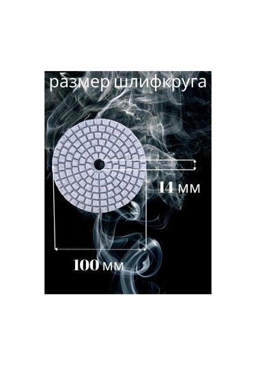 Uroven' 1 3 Parçadan Oluşan Ninja Kaplumbağa 100mm Elmas Taşlama Taşları Seti 219534264