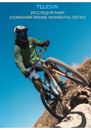 Telesin Gopro Djı Insta 360 İçin 360 Döndürülebilir Gidon Montajı 147941537