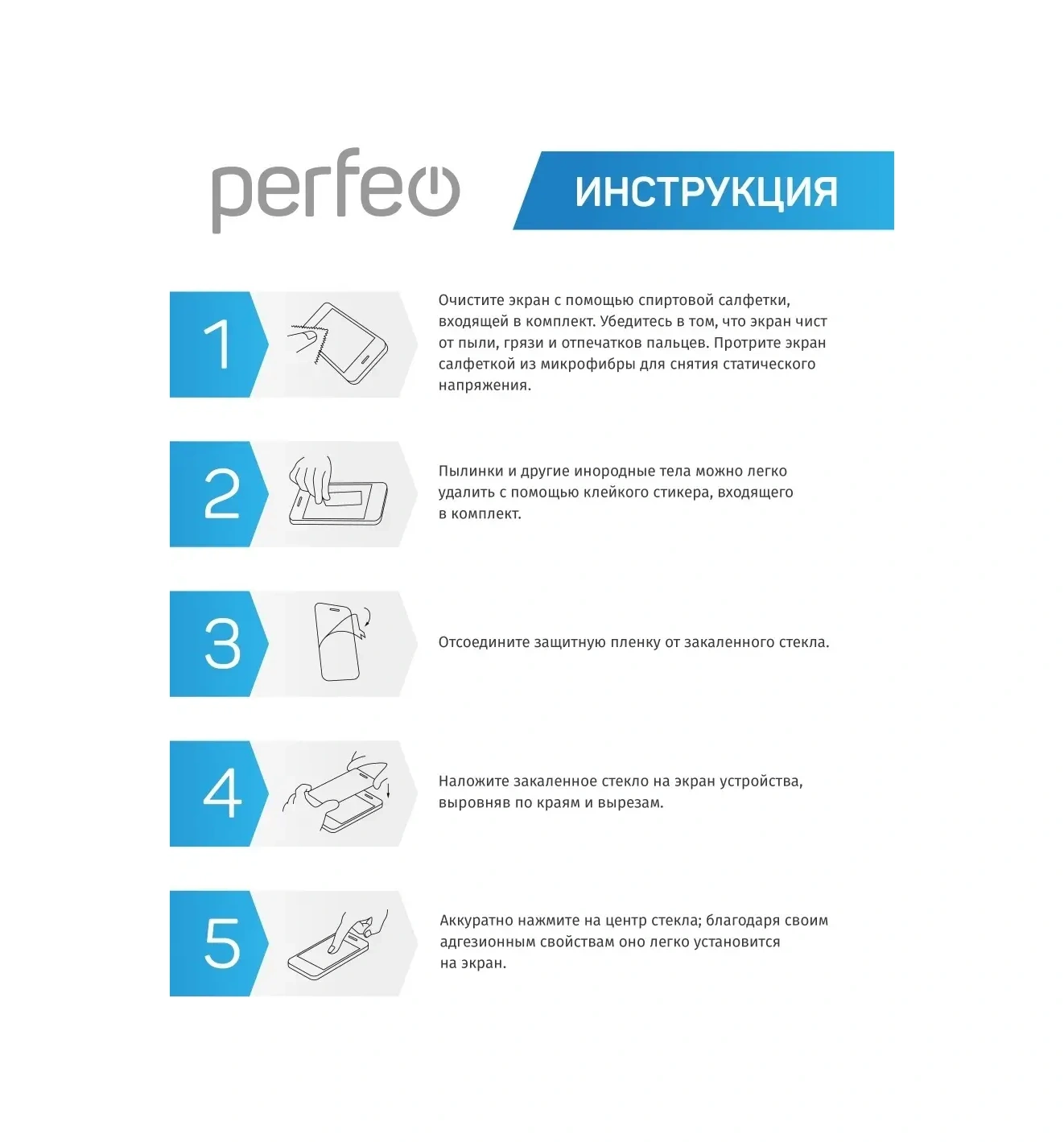 Perfeo İphone 7 Plus 8 Plus İçin Koruyucu Cam 86193926