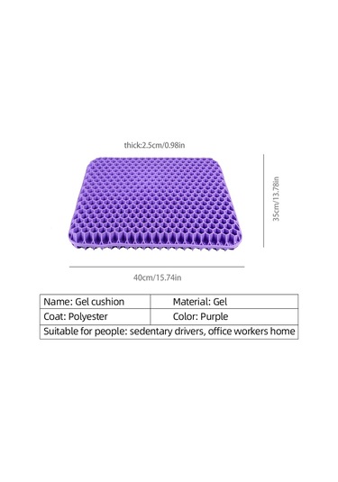 Liangmei Basınç Tahliye İçin Jel Koltuk Minderi Yaz Nefes