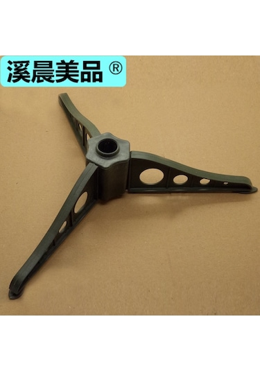 15m Noel Ağacı Taban Braketi Plastik Ayaklı Tripod 12 Üçgen Beyaz Tabanlı Demir Çerçeve 18m Yeşil 15cm Set