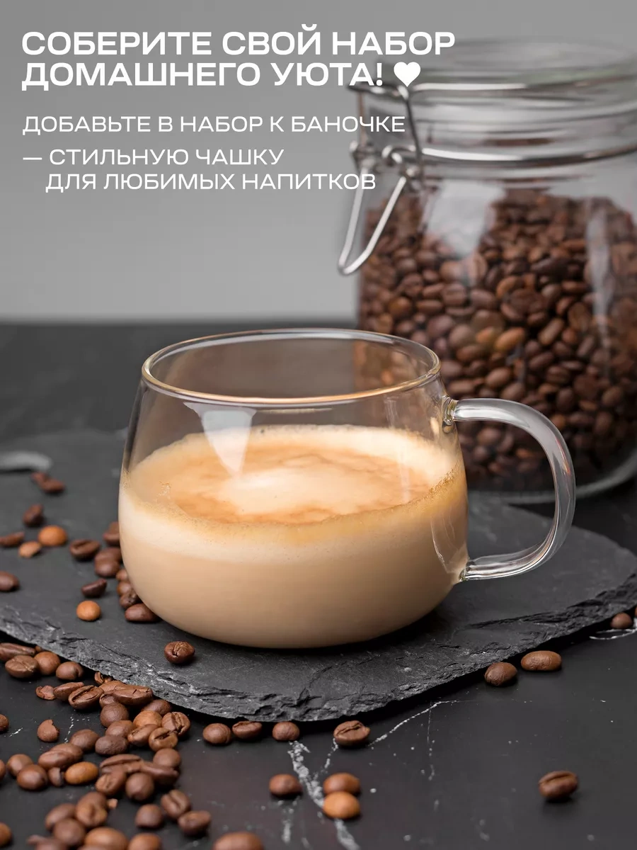 Solıx Yuvarlak Cam Kavanozlar 750 Ml 2'li Set, Tırabzanlı Kilit 239096670