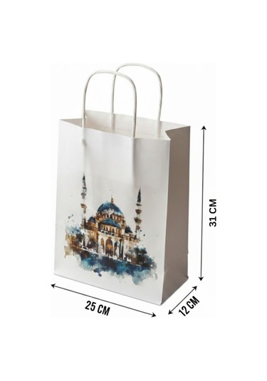 Ramazan Hediyelik Paketleme Çantası, 3 Adet, Cami Tasarımlı Kağıt