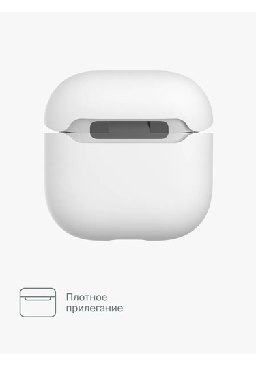 Commo İos Uyumlu Airpods 4 İçin Shield Case Silikon Kılıf, Beyaz 326214810 Beyaz