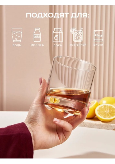 Pasabahce Cam Bardaklar 390 Ml 6 Parça Set 342442687 Beyaz