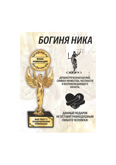 Kollekcia Kubkov Oscar En İyi Mezun Hediye Heykeli 220663433