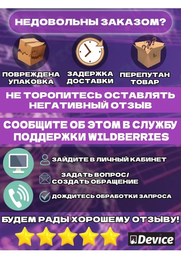 It Ok Jsjz 10w Bluetooth Fm Radyo Harici Antenli Hoparlör 168246505