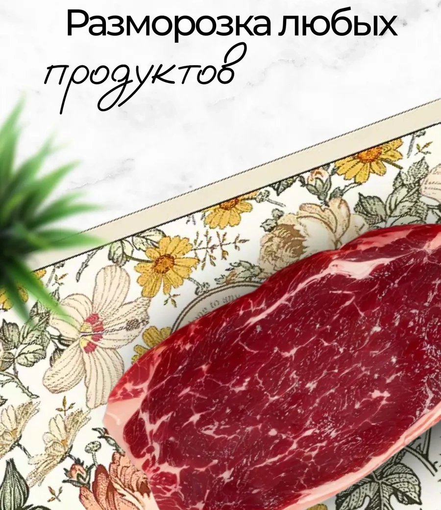 Av&home Mikrofiber Nano Bulaşık Kurutma Paspası 415216172 Sarı-yeşil