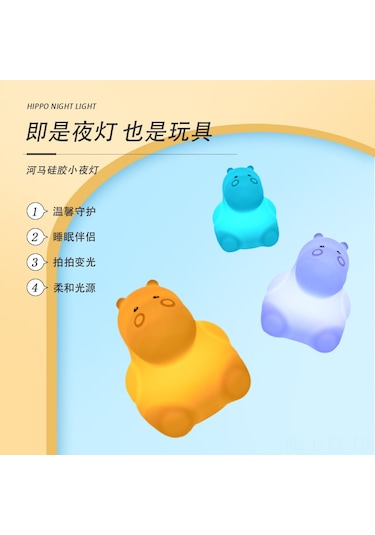 Teltree Büyük Boy Heykel Usb Şarjlı Kumandalı Silikon Gece Lambası - Otomatik Kapama, 1200mah Pil, 0.3-0.8w - Oturma Odası, Yatak Odası, Masaj Aydınlatması Diğer