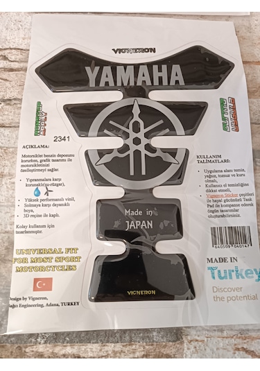 Vigneron Yamaha Tankpad