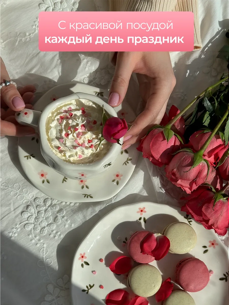 More Uuta Düz Tabaklar 2 Adet Menekşeler 359192283 Beyaz