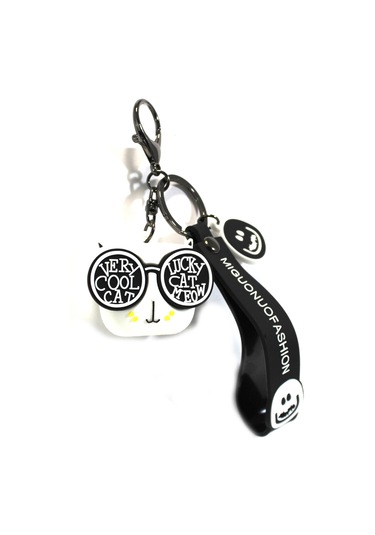 Very Cool Cat Beyaz Anahtarlık