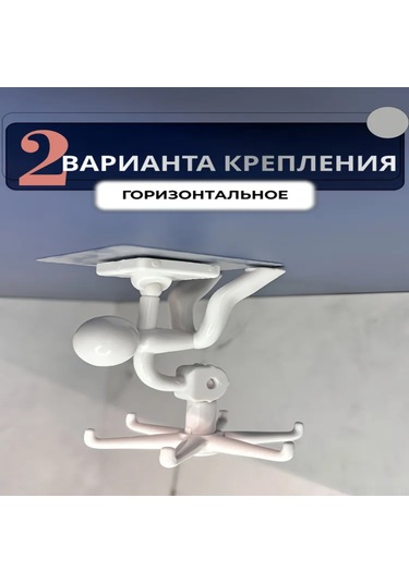 Kangvka Siyah 360 Derece Döner 6 Kanca, Otomatik Yapıştırıcı Bazlı Mutfak & Banyo Organizatörü, Abs Plastik, Uzunluk 9 Cm Siyah