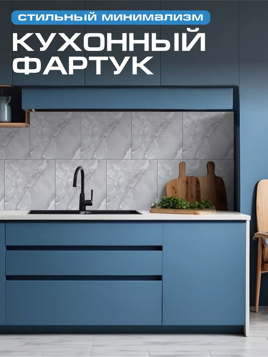 Frays Decor 30x30 Cm Kendinden Yapışkanlı Duvar Panelleri, 20 Adet 254280407