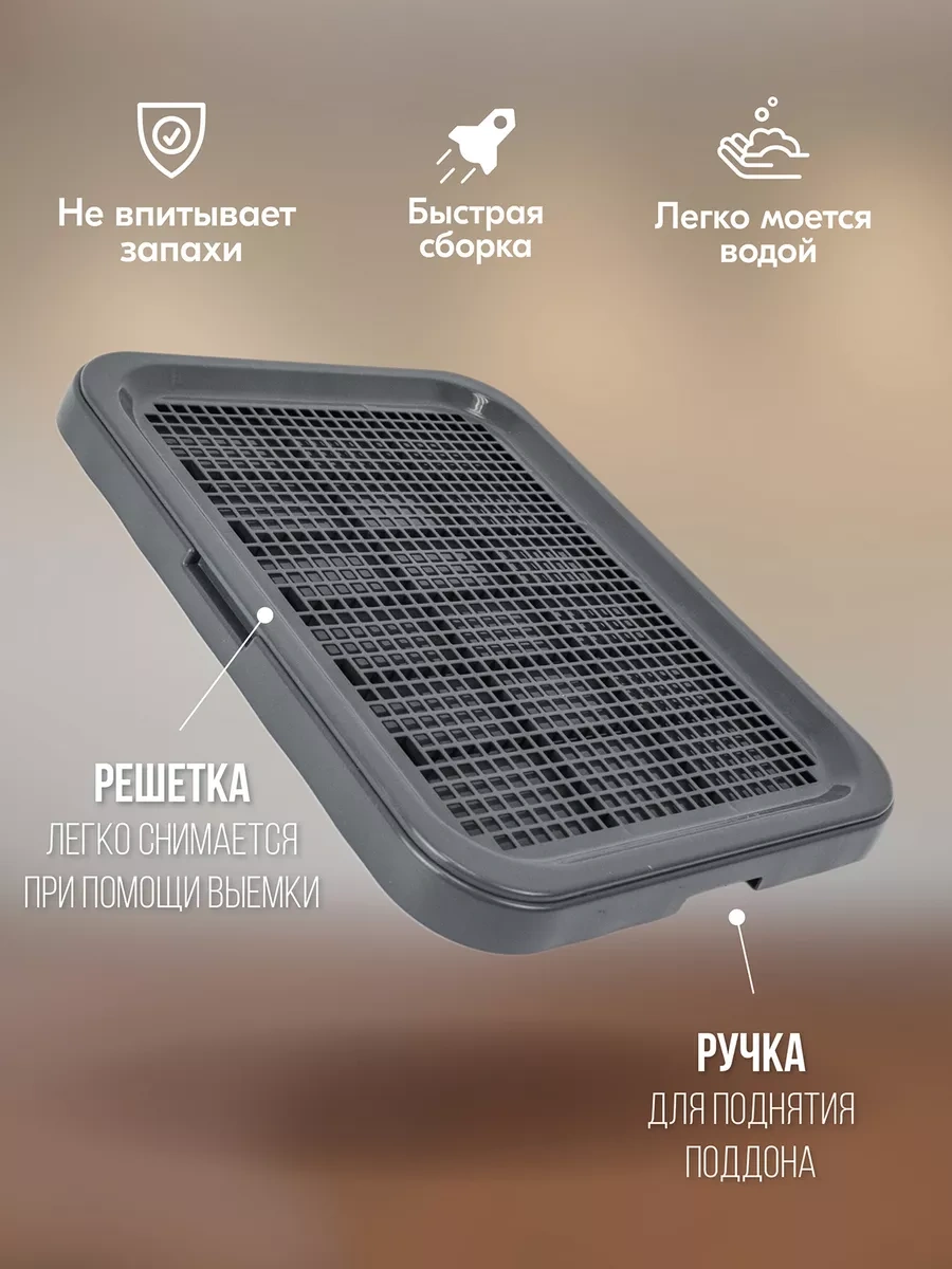 Pettails Köpekler İçin Sütunlu Ve Duvarlı Tuvalet Kutusu 51 41 27 Cm 243066906