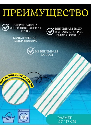 Hausmann Paspas Başlığı 485113324