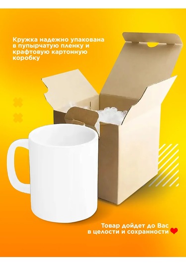 Cup-cup Komik Baskılı Ve Yazılı Kupa 330ml 151306627 Beyaz