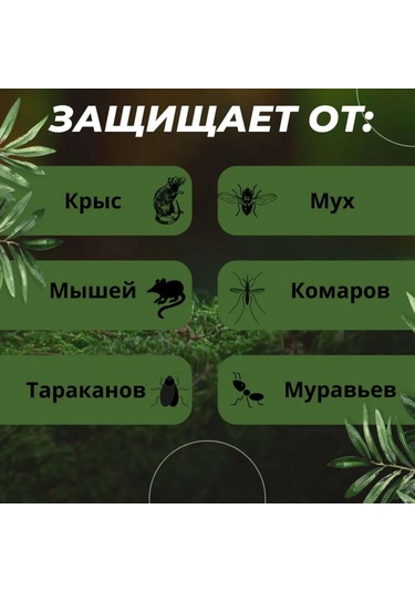Xiyyadms Barto Ultrasonik Haşere Kovucu - Ev Ve Dış Mekanlar İçin, Fare, Sıçan, Karınca, Yılan Engeli, Kimyasız, Evcil Hayvan Dostu V183 Beyaz