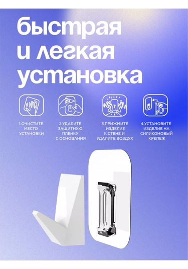 Kleber Kleber Yedek  Bantlı Vida İçermeyen Yapışkan 210874532 Diğer