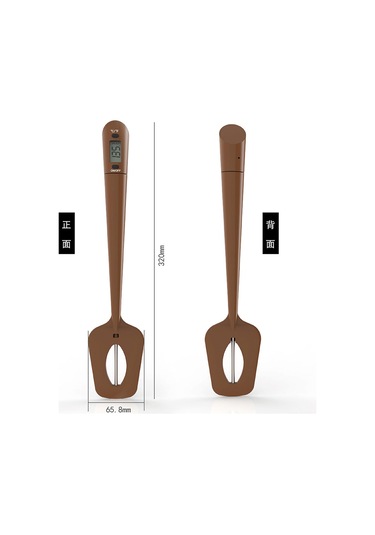 Fosenze Kahve Rengi Dijital Ekranlı Mutfak Termometresi - Çikolata, Süt, Kahve, Şekerleme Ve Fritür Isı Ölçer - Pastane Ve Ev Kullanıma Uygun Diğer