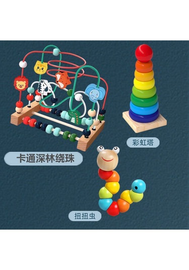 Ximistore9 0-3 Yaş Bebekler İçin Zeka Geliştirici Canlı Figürlü İpucu Oyunu - Çocuklar İçin Eğitici Ve Eğlenceli串珠玩具