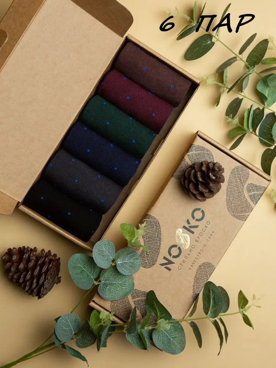 Nosko Yüksek Çoraplar 6 Çift 44338661 Siyah