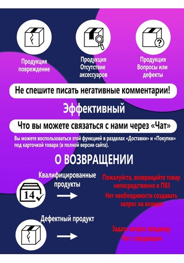 Sld Duvar Tipi Led Aplik, Avize 271587670 Altın Rengi